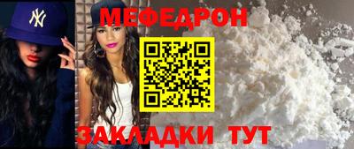 первитин Тара