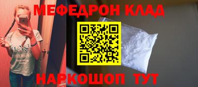 каннабис Среднеуральск