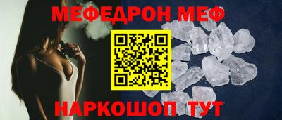 эйфоретик Тверь