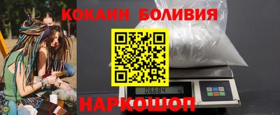 первитин Тара