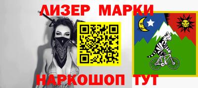 эйфоретик Тверь