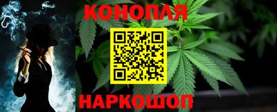 PSILOCYBIN Татарск