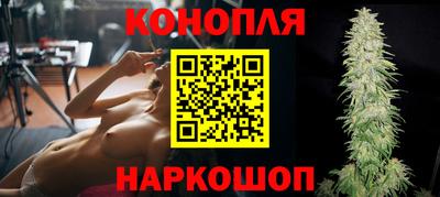PSILOCYBIN Татарск