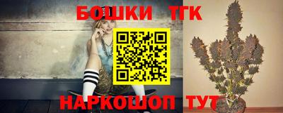 PSILOCYBIN Татарск