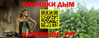 эйфоретик Тверь