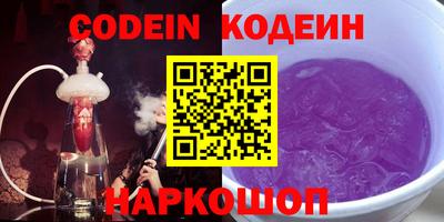 каннабис Среднеуральск