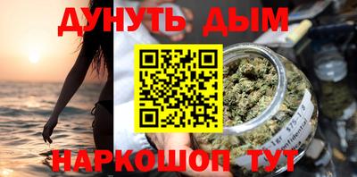 первитин Тара