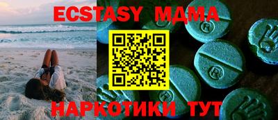 каннабис Среднеуральск