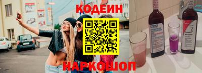 каннабис Среднеуральск
