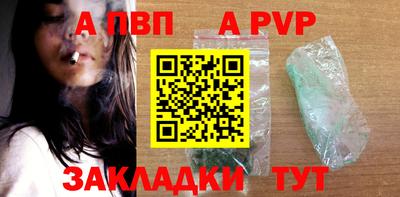 эйфоретик Тверь