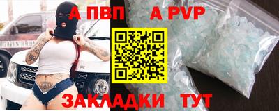 каннабис Среднеуральск