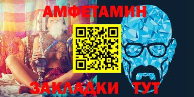 каннабис Среднеуральск