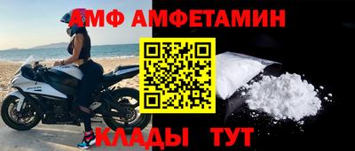 PSILOCYBIN Татарск
