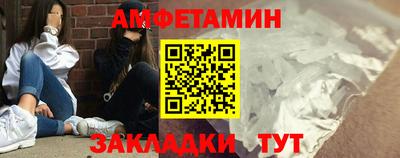 первитин Тара