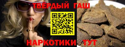 первитин Тара