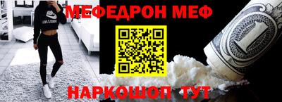каннабис Среднеуральск