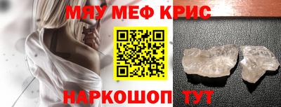 каннабис Среднеуральск