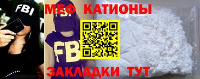PSILOCYBIN Татарск